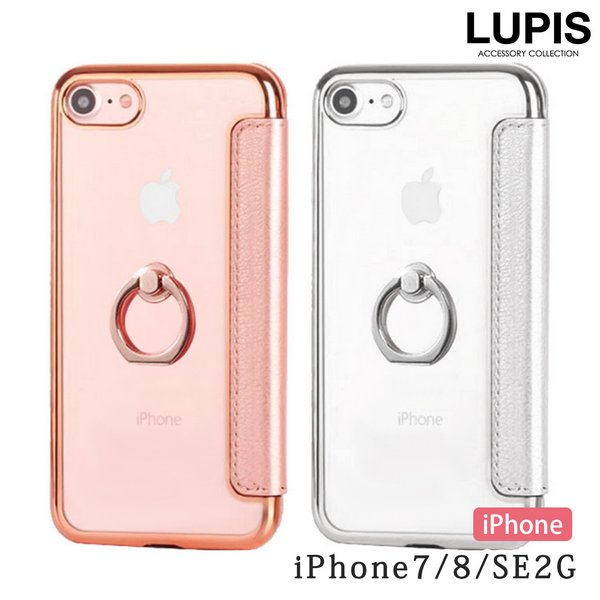 ルピス Lupis Iphoneケースランキング ルピス Lupis Iphoneケースランキング