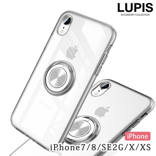 フィンガーリング付きクリア手帳型iphone用ケース Iphone7 Iphone8 Iphonese 第2世代 激安手帳型iphoneケース の通販販売 ジュエリークィーン
