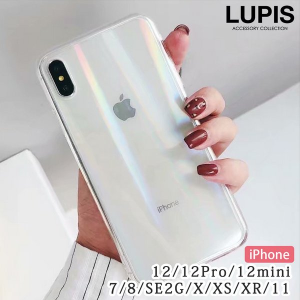 人気売れ筋iphoneケース スマホケース ランキング 激安アクセサリー通販lupis ルピス 公式スマホサイト ルピス Lupis 公式スマホサイト 激安アクセサリー通販 人気売れ筋iphoneケース スマホケース ランキング 激安アクセサリー通販lupis ルピス 公式スマホサイト ルピス Lupis 公式スマホサイト 激安アクセサリー通販