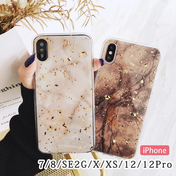 人気売れ筋iphoneケース スマホケース ランキング 激安アクセサリー通販lupis ルピス 公式スマホサイト ルピス Lupis 公式スマホサイト 激安アクセサリー通販