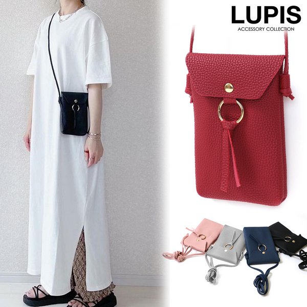 ルピス(LUPIS)バッグ人気ランキング