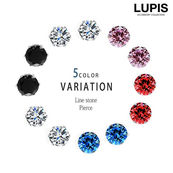 クリア樹脂ストーンピアスセット 激安ピアスの通販販売 ルピス Lupis クリア樹脂ストーンピアスセット 激安ピアスの通販販売 ルピス Lupis