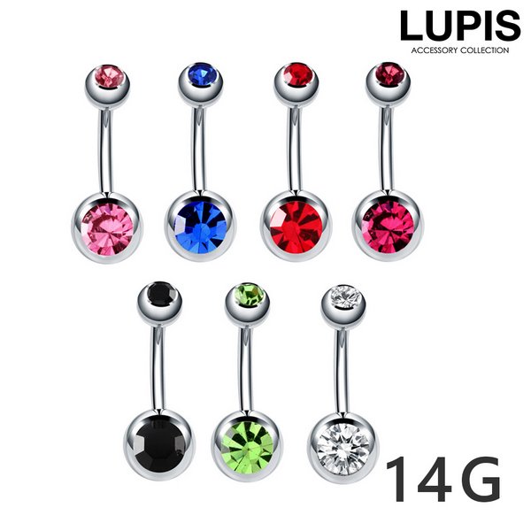 14g カラーパヴェバナナバーベルボディピアス へそピアス ボディピ ジュエル へそピアス ヘソピ ボディピアス激安通販 ルピス Lupis 14g カラーパヴェバナナバーベルボディピアス へそピアス ボディピ ジュエル へそピアス ヘソピ ボディピアス激安通販 ルピス Lupis