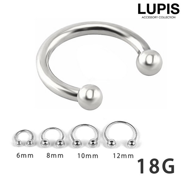 16G】コーンヘッドシルバーサーキュラーバーベルボディピアス/ボディピ/ジュエル/へそピアス/ヘソピ | ボディピアス激安通販-ルピス(LUPIS)