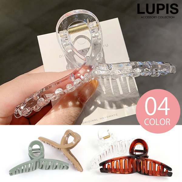 ルピス Lupis ヘアアクセサリー人気ランキング
