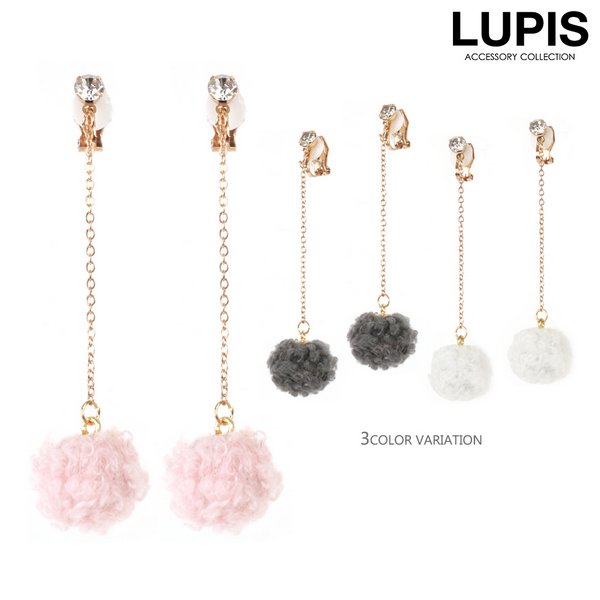 ポンポンイヤリング | 激安イヤリングの通販販売 - ルピス(LUPIS)