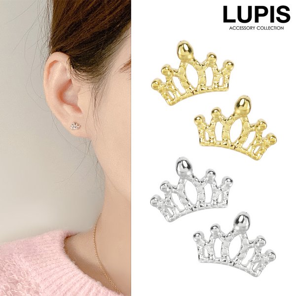 ティアラリング 激安リングの通販販売 ルピス Lupis