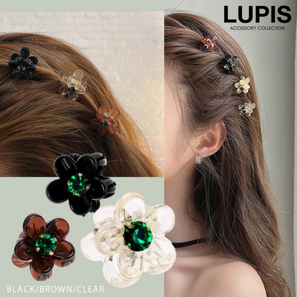 クリアバタフライヘアクリップ - ヘアアクセサリーを激安で通販販売 | プチプラアクセサリー通販 ルピス(LUPIS)